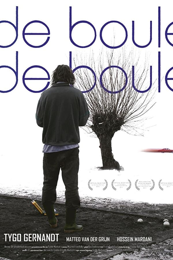 DE BOULE DE BOULE poster