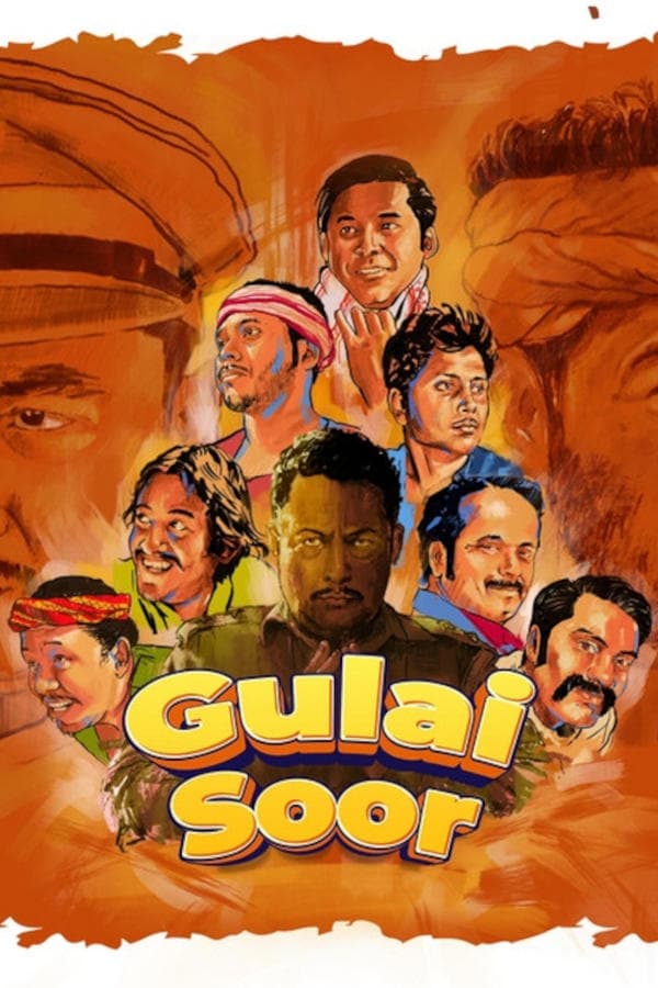 Gulai Soor poster