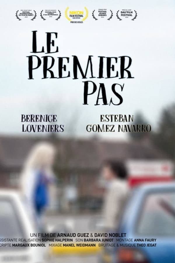 Le premier pas poster