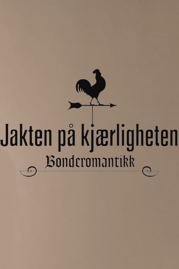 Jakten på kjærligheten poster