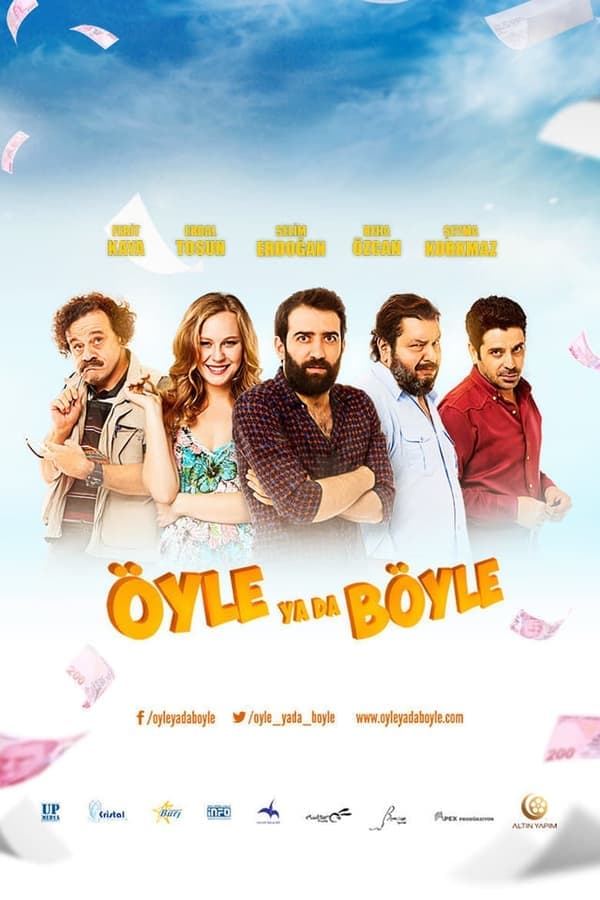 Öyle ya da Böyle poster