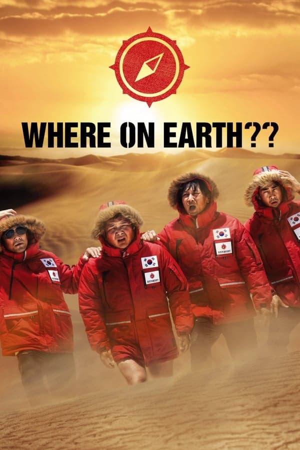 Where On Earth?? poster