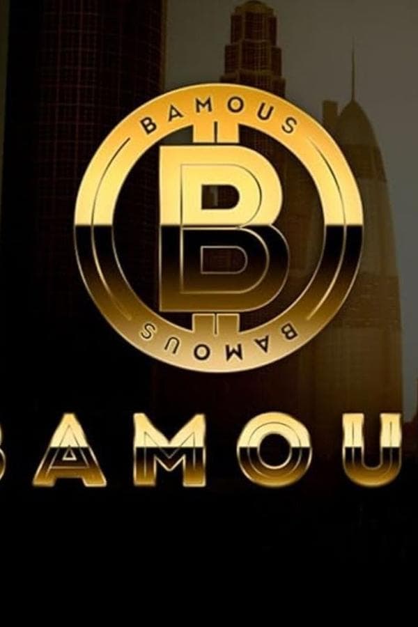 Bamous poster