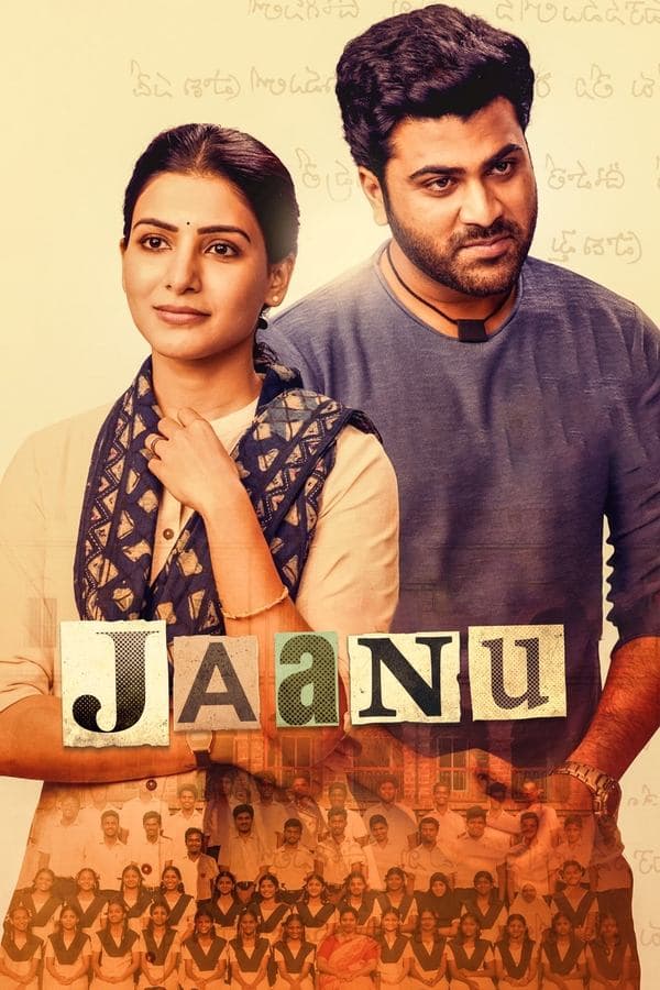 Jaanu poster