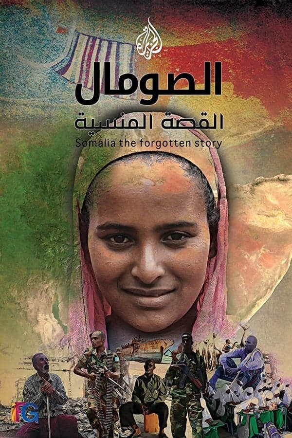 Somalia: The Forgotten Story poster