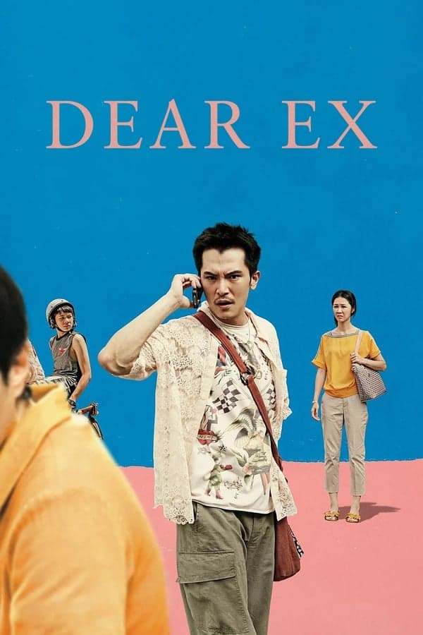 Dear Ex poster