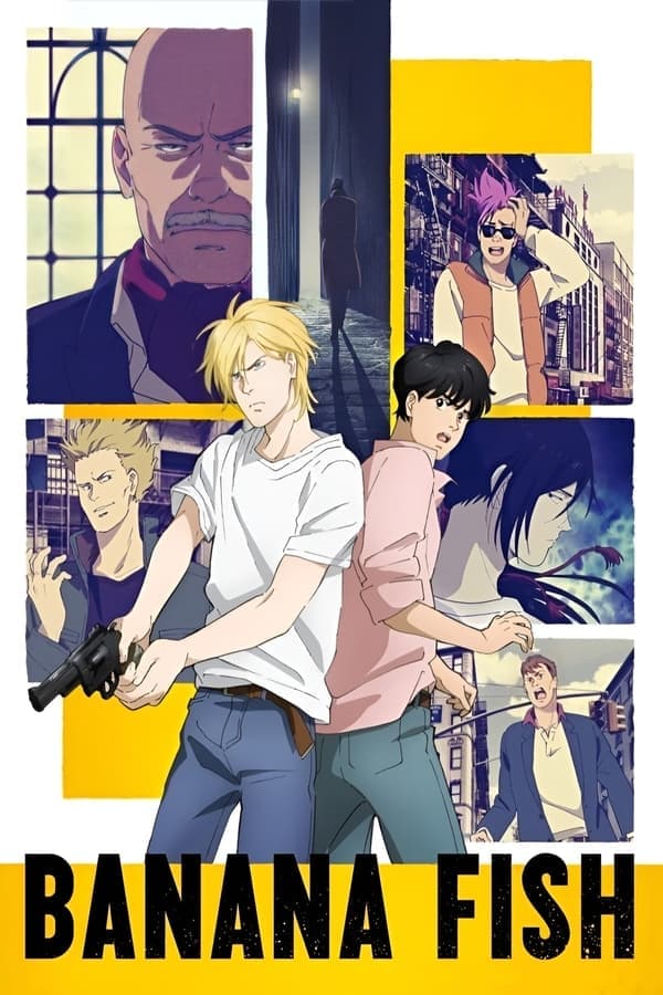 Banana Fish poster