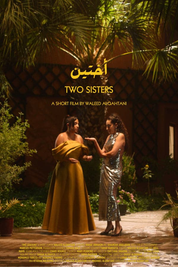 Two Sisters poster