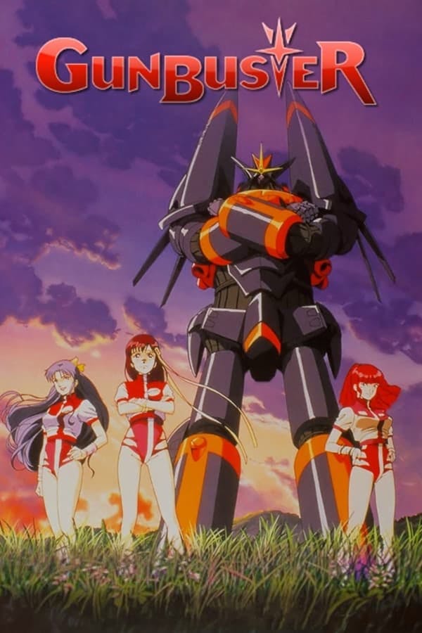 Gunbuster poster