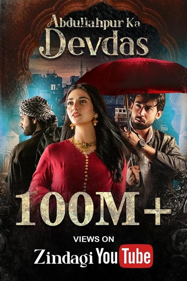 Abdullahpur Ka Devdas poster