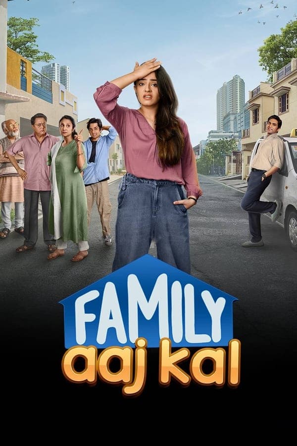 Family Aaj Kal poster