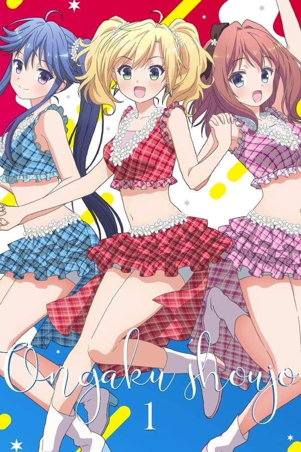 Music Girls poster