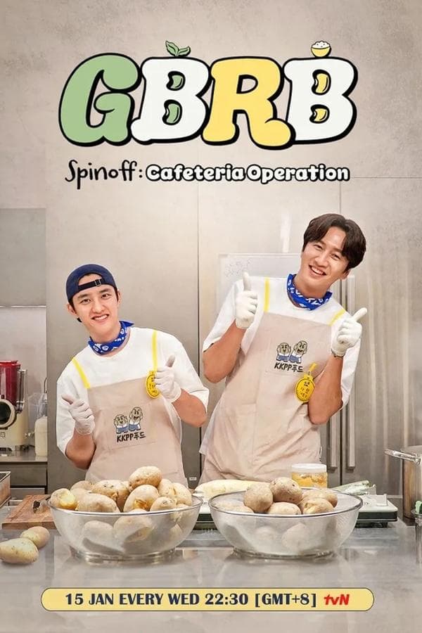 GBRB Spinoff: Cafeteria Operation poster