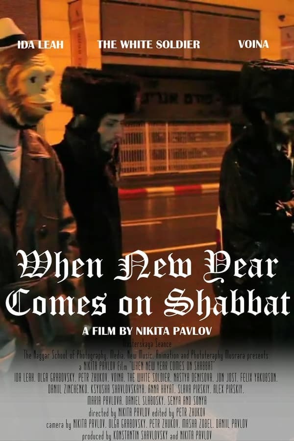 When New Year Comes on Shabbat poster