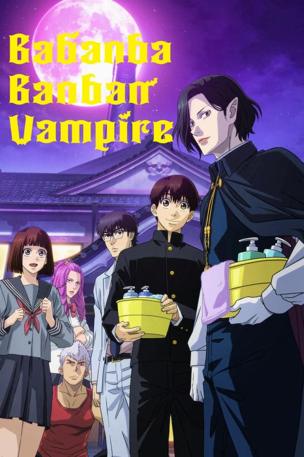 Babanba Banban Vampire poster