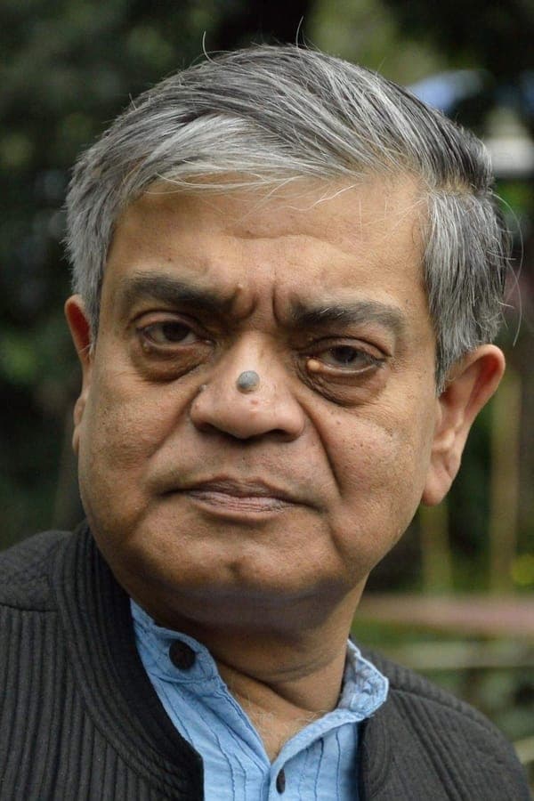 Sandip Ray poster