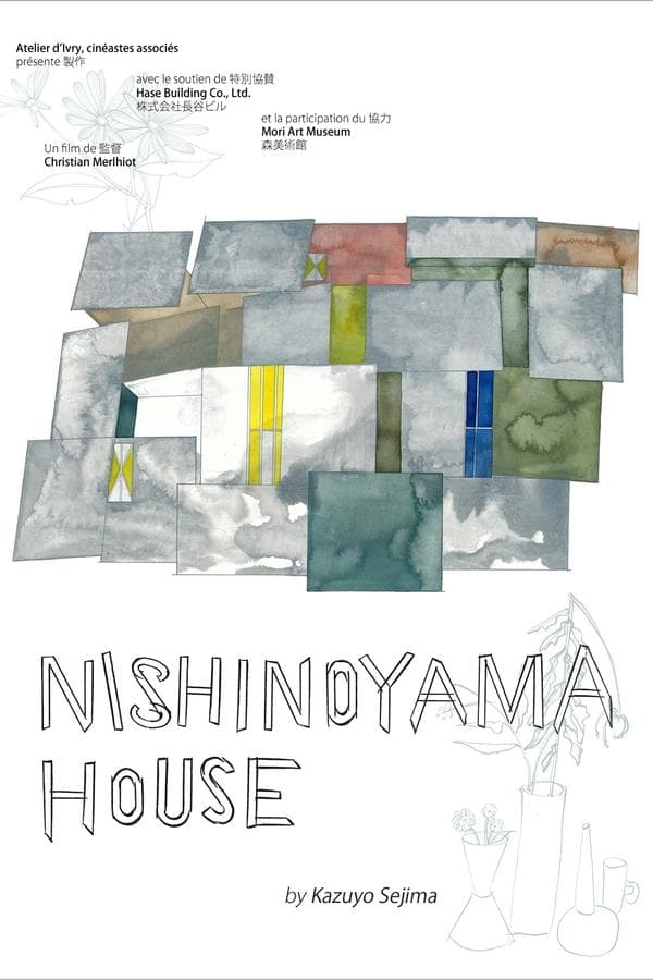 Nishinoyama House by Kazuyo Sejima poster