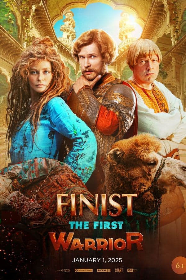 Finist. The First Warrior poster