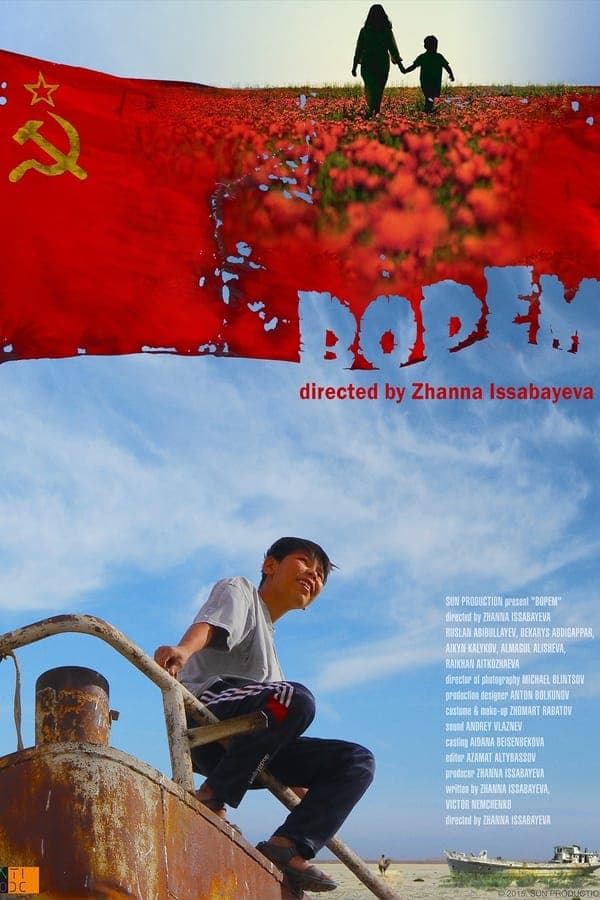 Bopem poster