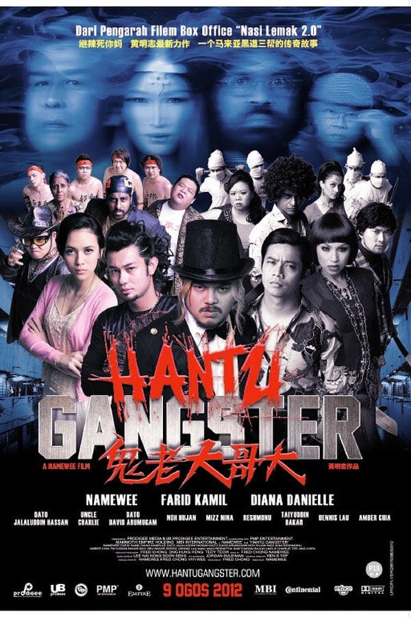 Hantu Gangster poster