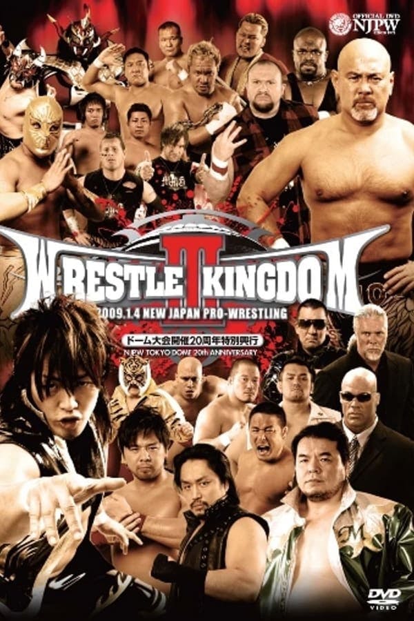 NJPW Wrestle Kingdom 3 poster