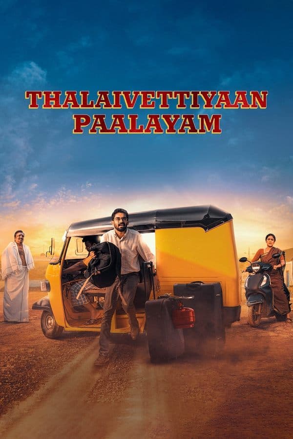 Thalaivettiyaan Paalayam poster