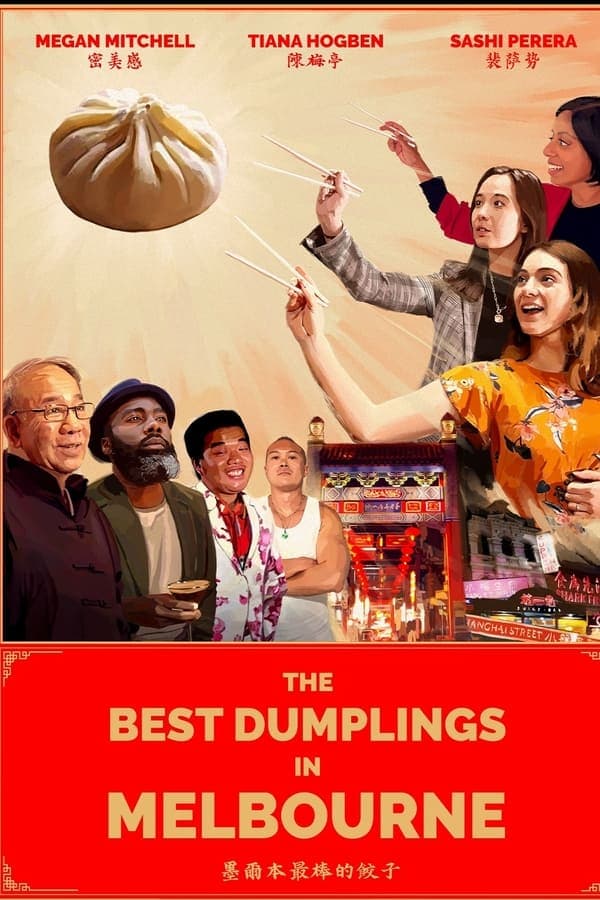 The Best Dumplings in Melbourne poster