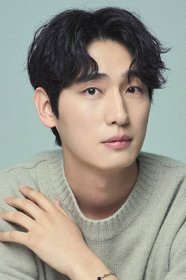 Yoon Park poster