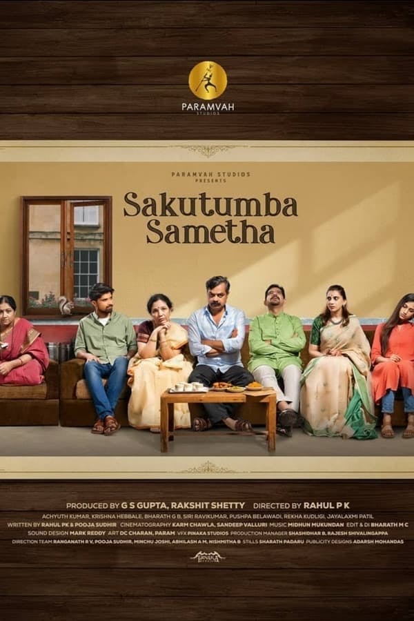 Sakutumba Sametha poster