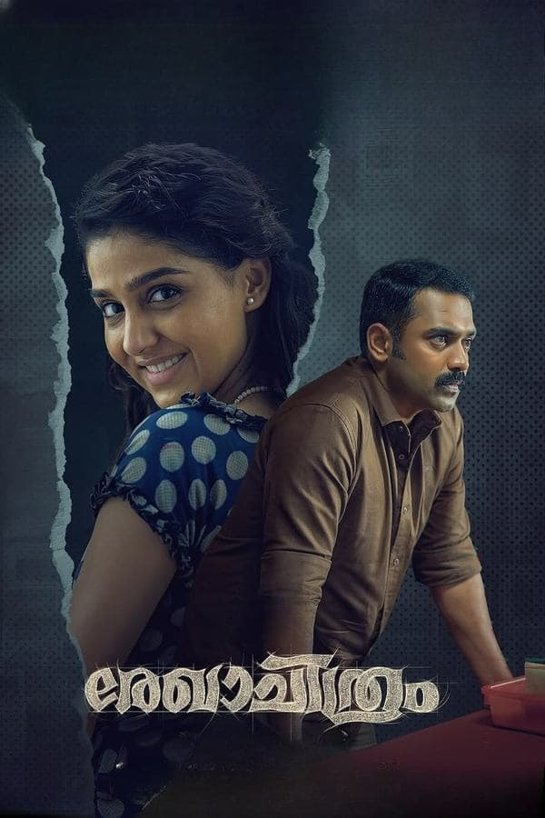 Rekhachithram poster