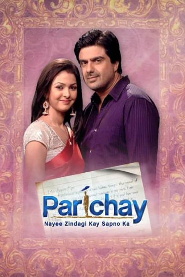 Parichay poster