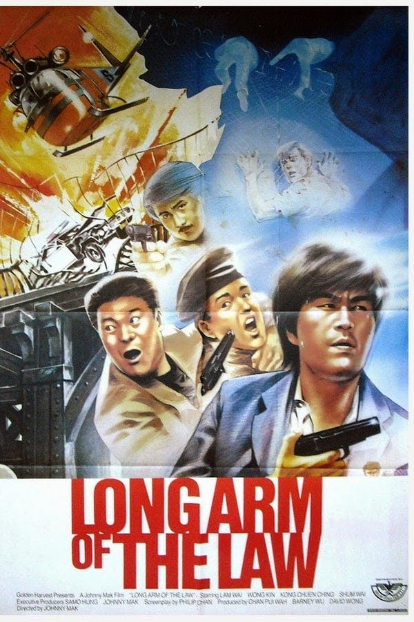 Long Arm of the Law poster