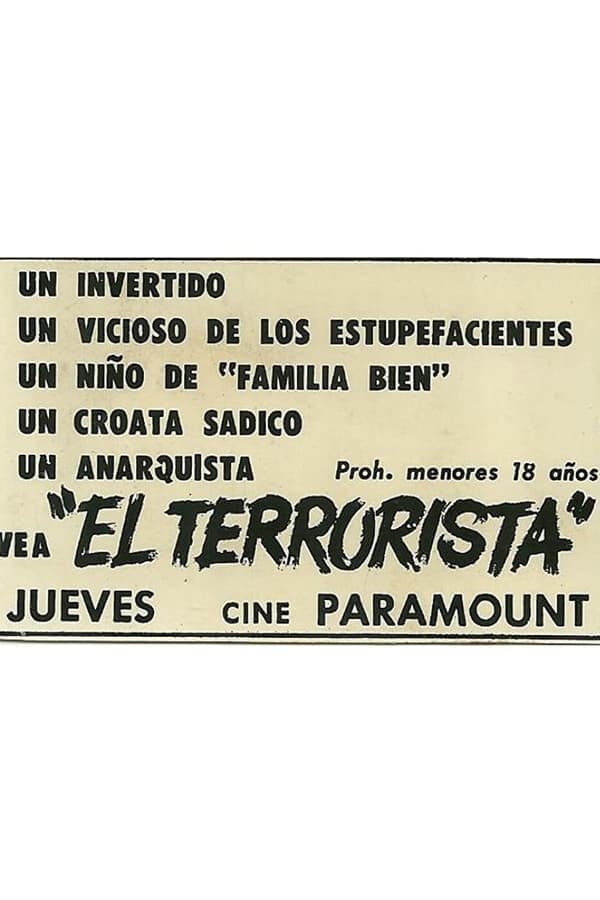 El terrorista poster