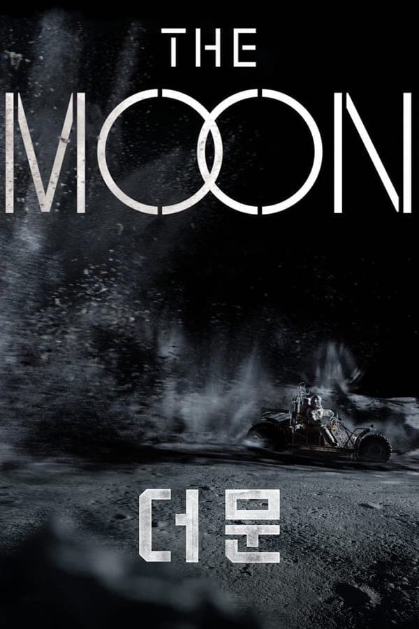 The Moon poster