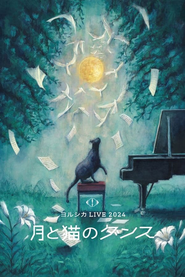 YORUSHIKA LIVE 2024 “Moon and Cat Dance” poster