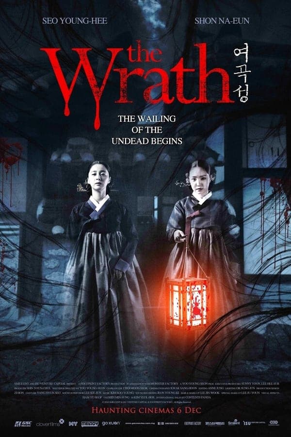 The Wrath poster