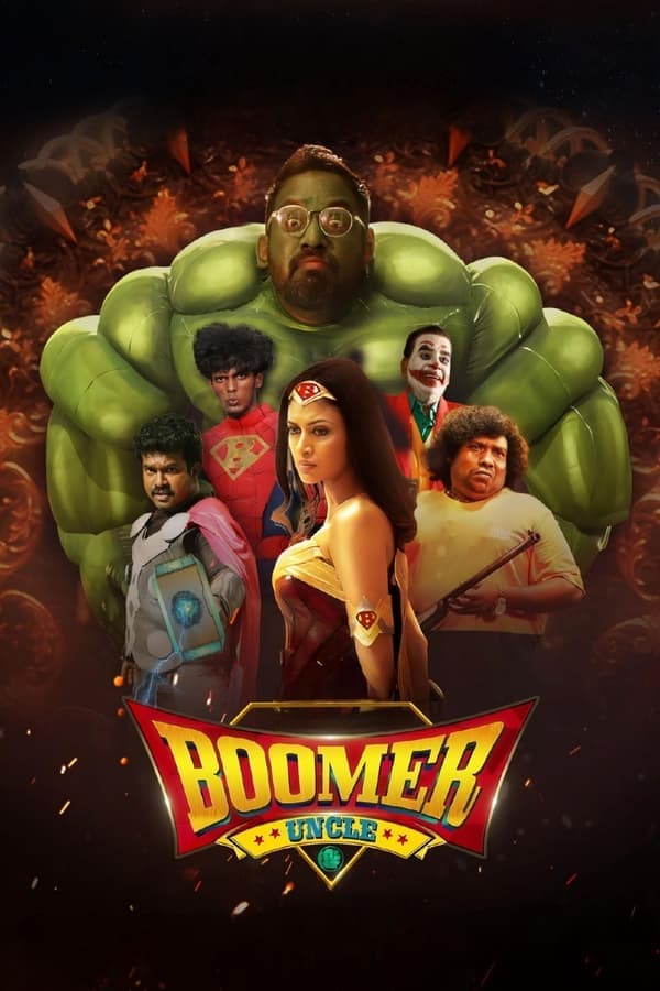 Boomer Uncle poster