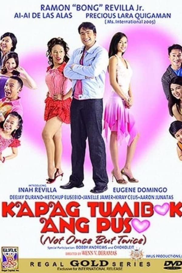 Kapag Tumibok Ang Puso poster