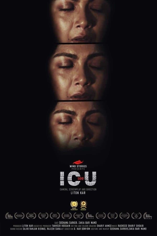 Icu poster