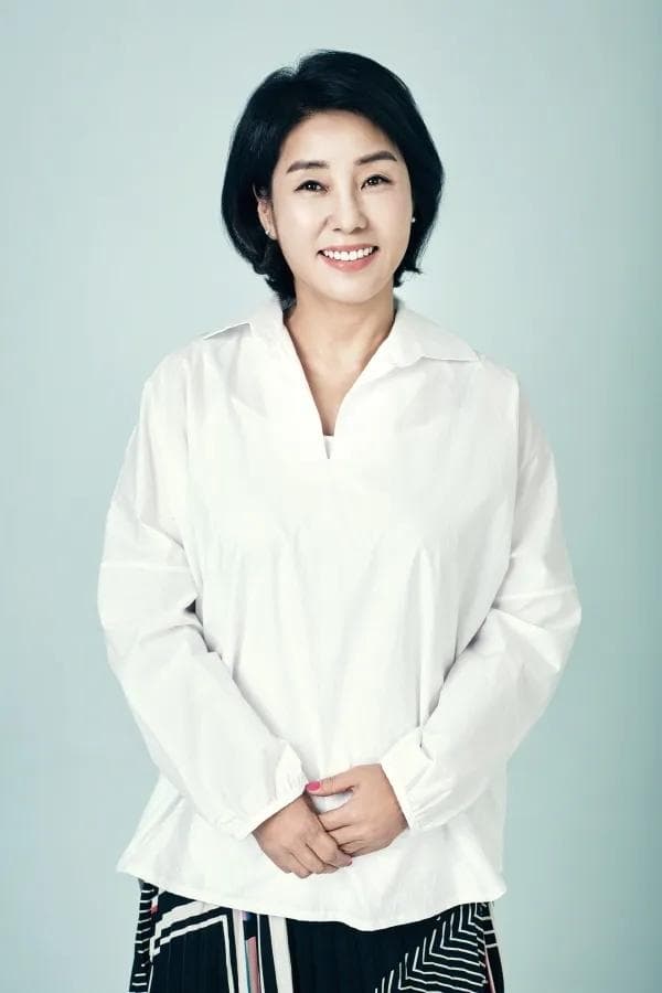 Yang Geum-seok poster