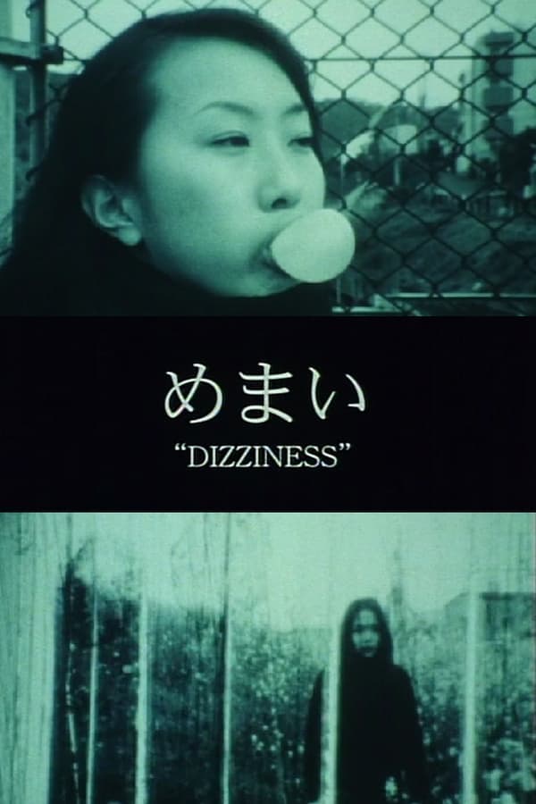 Dizziness poster