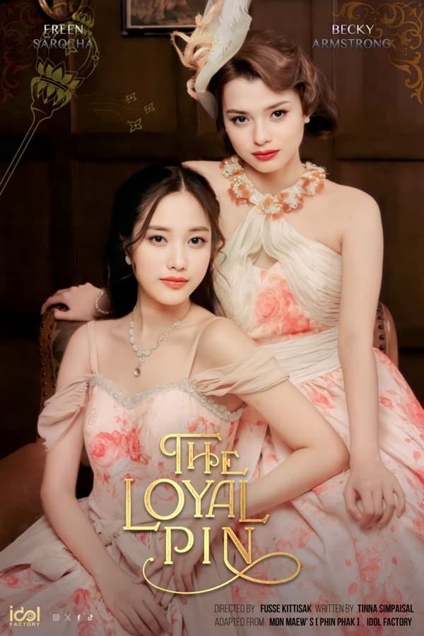 The Loyal Pin poster