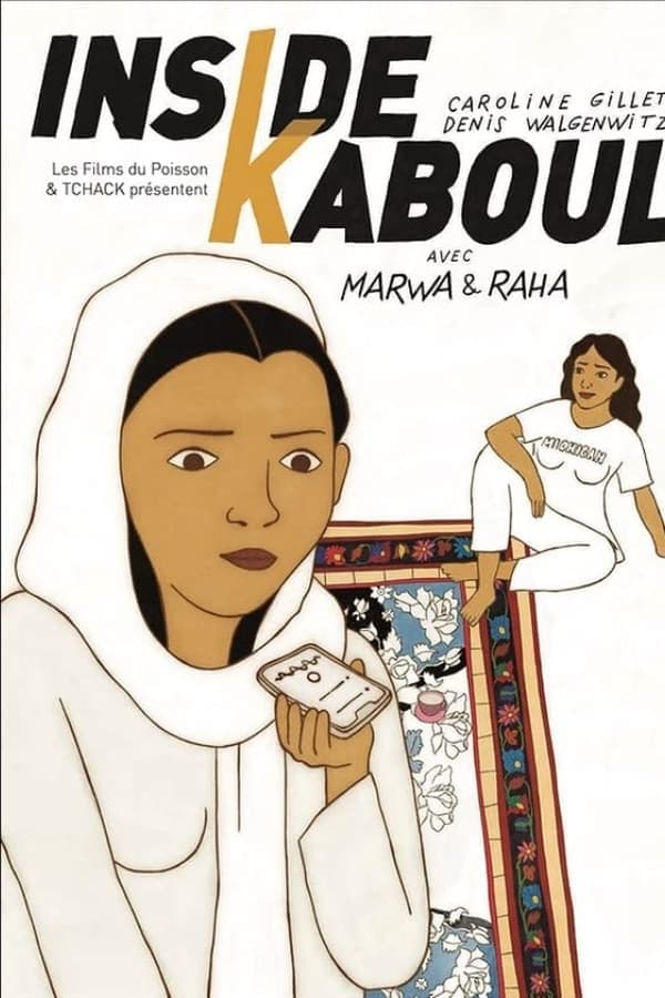 Inside Kabul poster