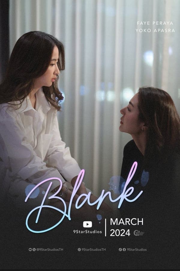 Blank poster