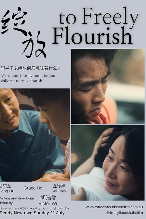 to Freely Flourish poster