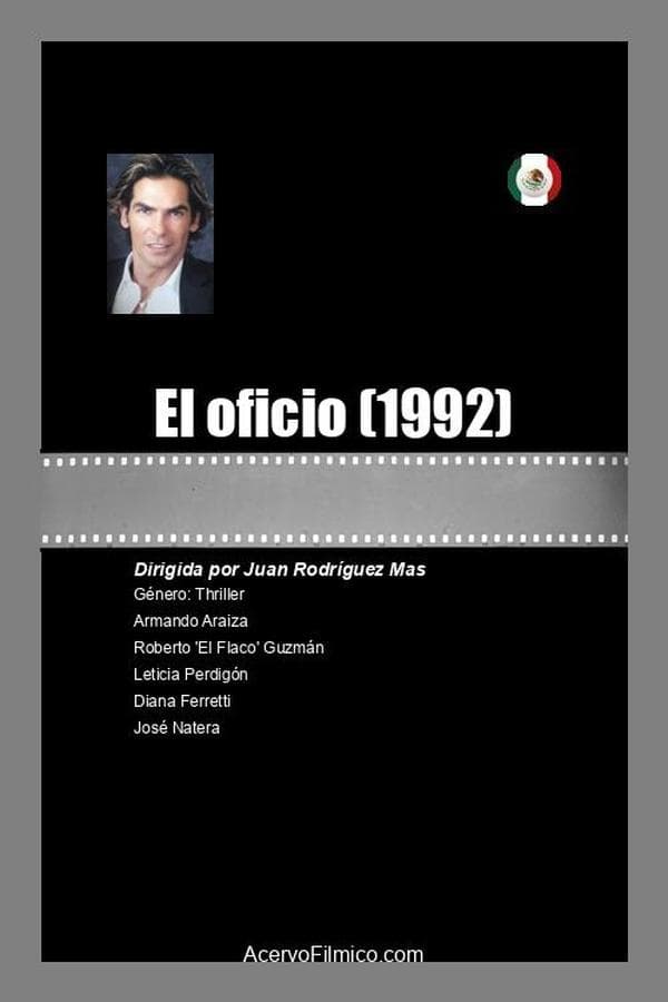 El oficio poster