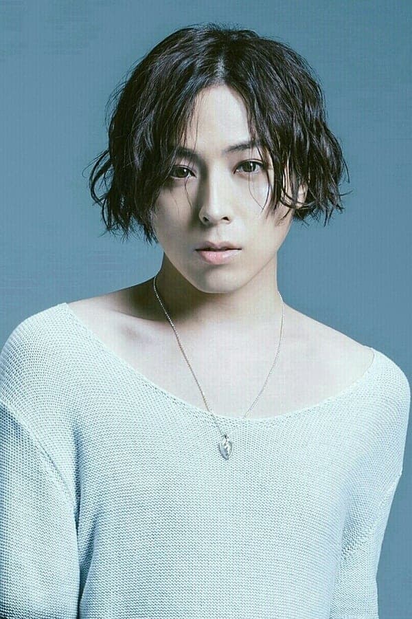 Shouta Aoi poster