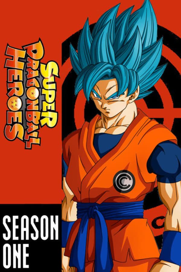 Super Dragon Ball Heroes poster