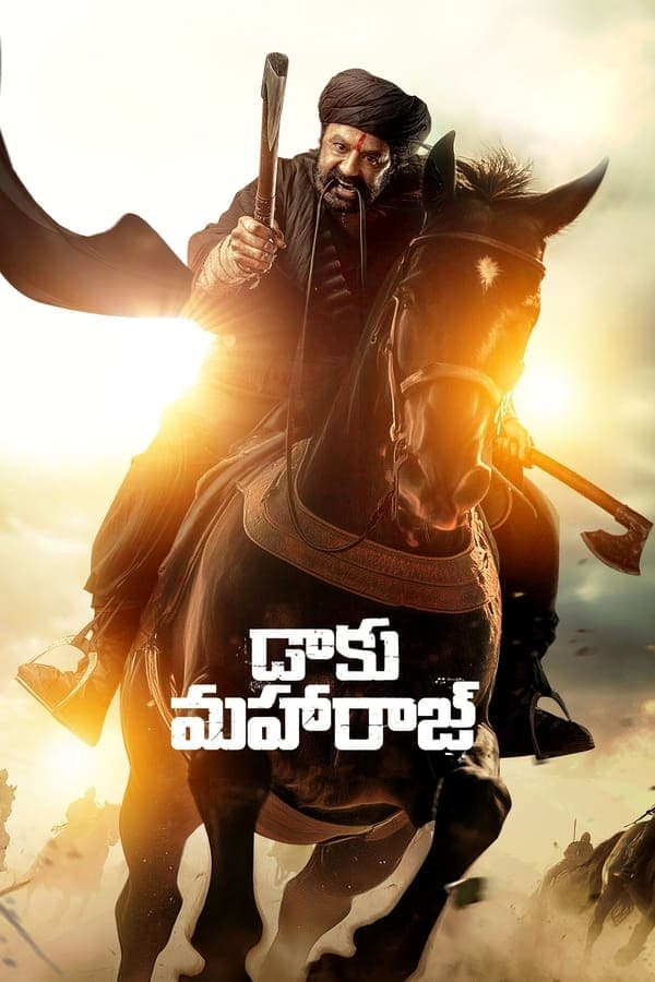 Daaku Maharaaj poster