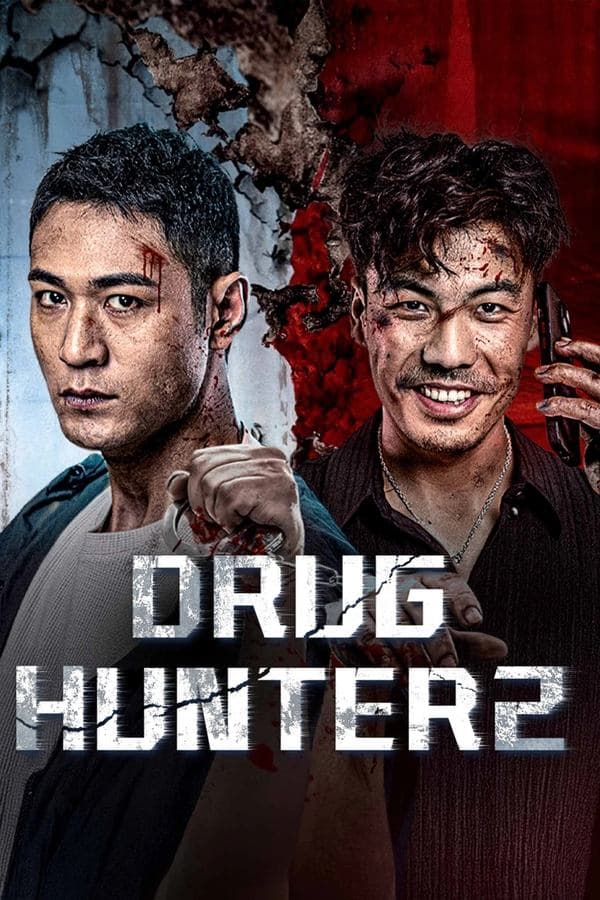 Drug Hunter 2 poster